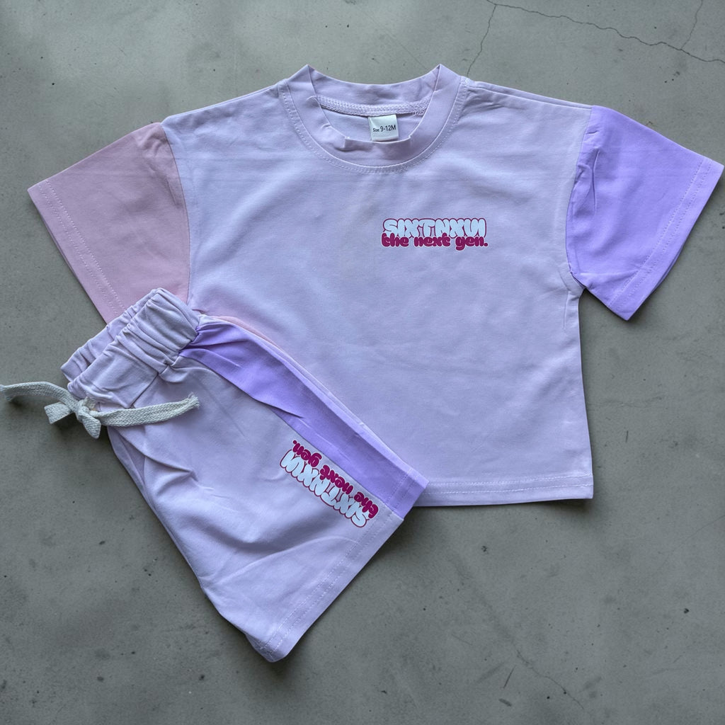 Unisex Mini Set